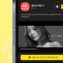 셀러브의원 이미지