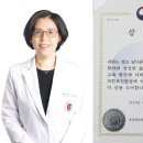 김난희 카카오 검색결과