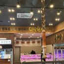 먹보유통 이미지