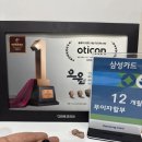 서울덴마크보청기부천중동난청센터