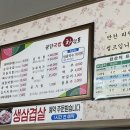 신금산단4길 네이버블로그