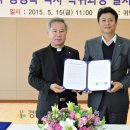 가톨릭대학교 행정대학원 이미지