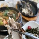 제주고가네식당