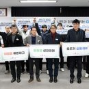 거제해양관광개발공사 뉴스앤거제