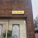이즘뷰티 이미지