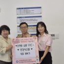 한강시스템