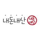 김복남맥주 수원구운점 이미지