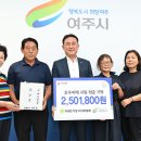 가정1리 이미지