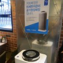 깐부치킨동탄역앨리스빌점