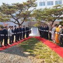 영광공업고등학교