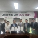 전북대학교 법무대학원 이미지