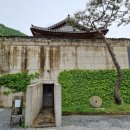 아원목장 | 완주 BTS 힐링성지 《아원고택》 여행후기