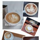 바리스타 (목)(자격증반) 네이버블로그