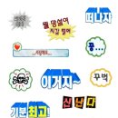 김밥생각 이미지