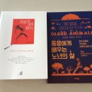 열권의책방 이미지