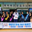 장성혜원병원 네이버블로그