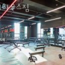 파워하우스짐 이미지