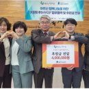 함월노인복지관 이미지