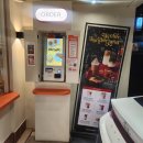 Fave | 내방역 카페 찾는 분들 참고 | 페이브카페(FAVE CAFE) 방문 후기