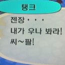 (주)정산 이미지