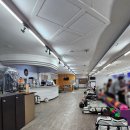 대주볼링장
