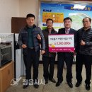 동진초교 이미지