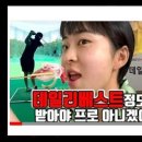 에브리버디 이미지