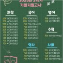 한별1급자동차정비공장 | 합리적 가격과 전문성을 가진 파주수입차정비, 한별1급자동차정비공장의 특별한 매력