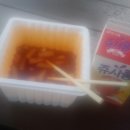 청평교회 건너편 이미지