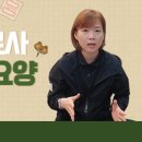 난곡동-60 이미지