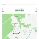 블루밍하우스 이미지