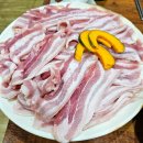 울산참한우식당