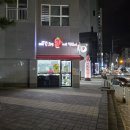부산 시청 분식 맛집 고민석불오뎅가마솥떡볶이 시청점
