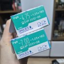 청광약국 | 고도근시의 스마일라식 프로 수술 후기👁👁