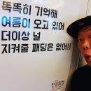 (주)더조아 이미지