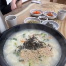 옹심이칼국수 이미지