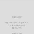 웰빙동물병원 이미지