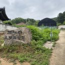 캠누리 오토캠핑장 이미지