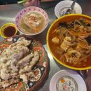 칭따오객잔 | { 인천 | 구월 } 구월동 술집 짬뽕탕 안주 맛집 청킹객잔 | 내돈내산, 솔직후기🇨🇳🍜