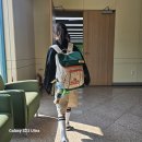 원랜드1 | 에버랜드 이큐브스쿨 에코 1년 후기! 가입비 20만원으로 정기권 30% 할인받는 꿀팁