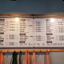 꽃담은소 이미지