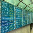 연근가게 | 은마상가 반찬가게 다시올 후기｜재구매 부르는 인기 메뉴 솔직 리뷰