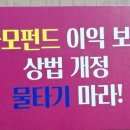 우공이산 이미지