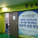 스템학원 - 세종특별자치시 다정중앙로 39 | 스템학원