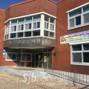 장수 공공도서관 이미지