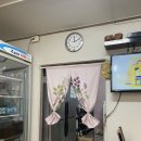 순희보리밥집 네이버블로그