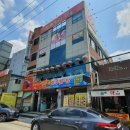 상무생아구찜.탕 이미지