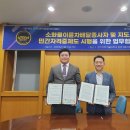 경기 이륜차 이미지