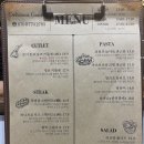 맛있는정원 이미지