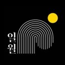 꿀카츠